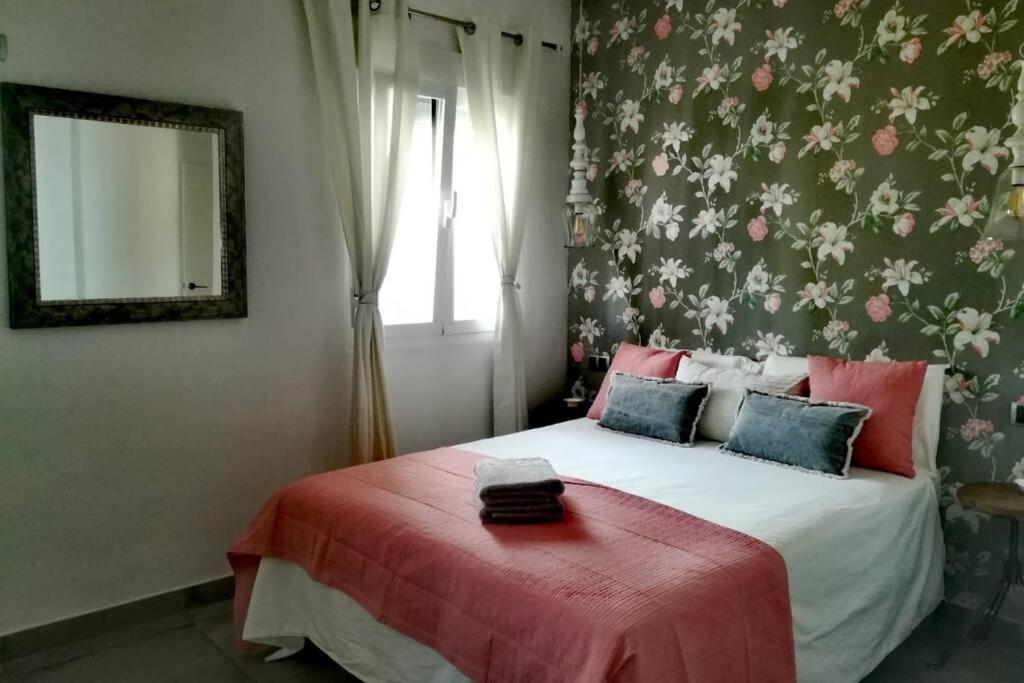 Apartament El Patio De San Bernardo Sevilla